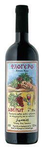 ΦΛΟΓΕΡΟ 2010, ΑΒΕΡΩΦ